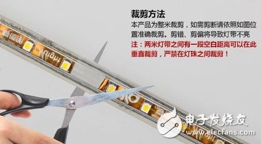 LED燈優(yōu)缺點、燈不亮了怎么修？節(jié)能燈和led燈的區(qū)別？led燈關(guān)了還發(fā)弱光怎么辦？