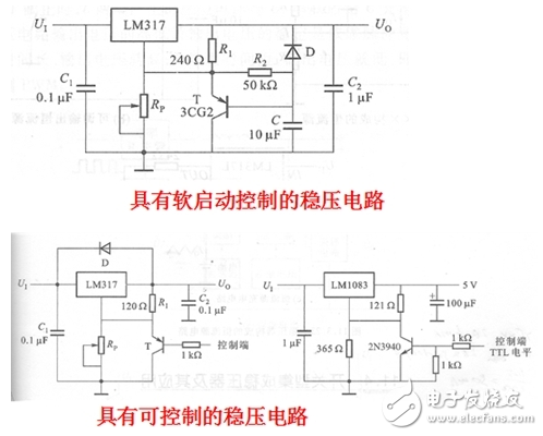 集成穩(wěn)壓器/三端穩(wěn)壓應(yīng)用電路？_集成穩(wěn)壓器分類_集成穩(wěn)壓器符號(hào)和外形圖