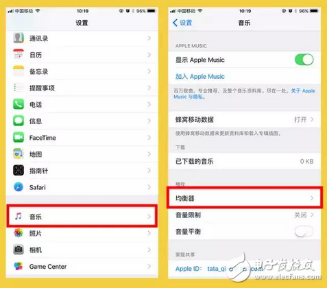 iPhone聲音不夠響？請這樣設(shè)置！別再為手機(jī)聲音不夠響煩了，這個方法試過沒