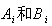 加法器電路原理圖解_二進(jìn)制加法器理解