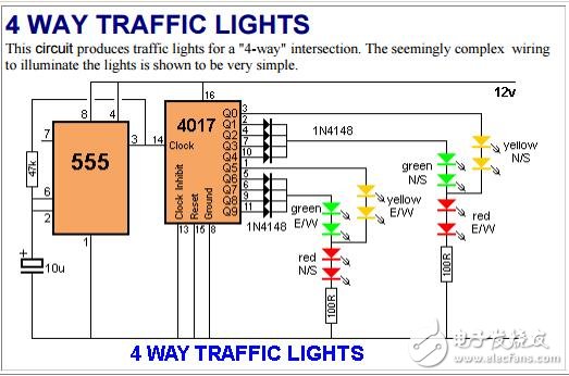 50個555電路圖解及應(yīng)用