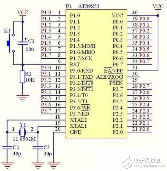 基于AT89S52的精簡開發(fā)板DXP資料