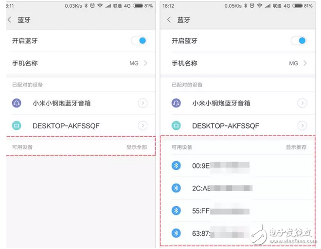 MIUI 9 新增三大功能，個(gè)個(gè)都超實(shí)用，坐等更新！