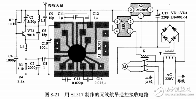 基于SL517無線航吊遙控電路