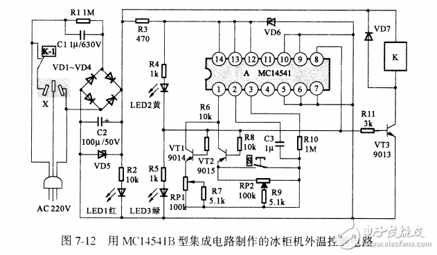 基于MC14541組裝冰柜機外溫控制器電路設計