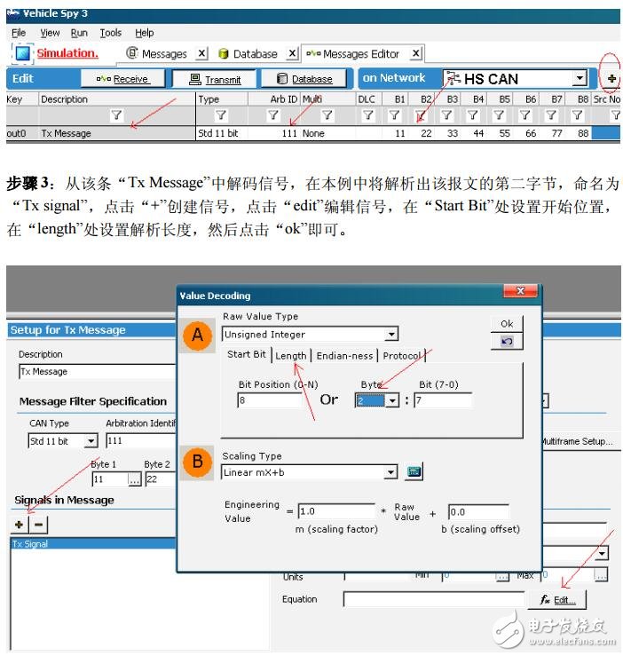 基于CAN的自動測試的設(shè)計及應(yīng)用