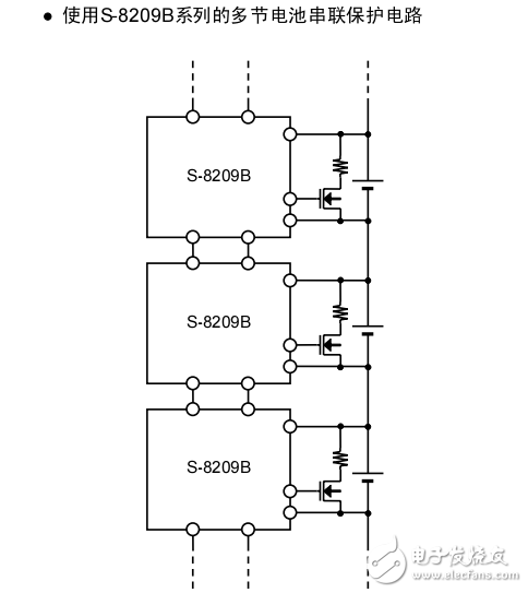 S-8209B系列的多節(jié)電池串聯(lián)保護(hù)電路