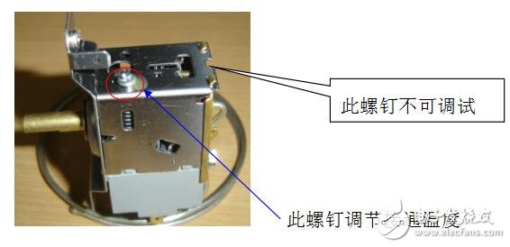 溫控器溫度調(diào)節(jié)方法說明