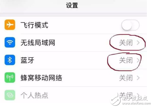 ios11正式版出現(xiàn)bug控制中心無法關(guān)WiFi和藍牙？怎么辦？一招教你搞定