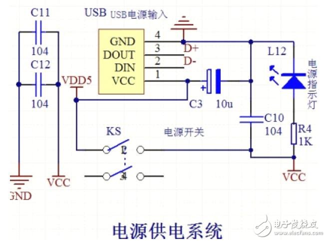 基于AVR單片機(jī)的HJ-2G的用戶手冊