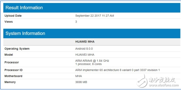 華為再曝亮點(diǎn)，開測(cè)Android8.0或適用華為mate10！