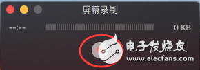 詳細(xì)教程教你制作Mac屏幕錄制