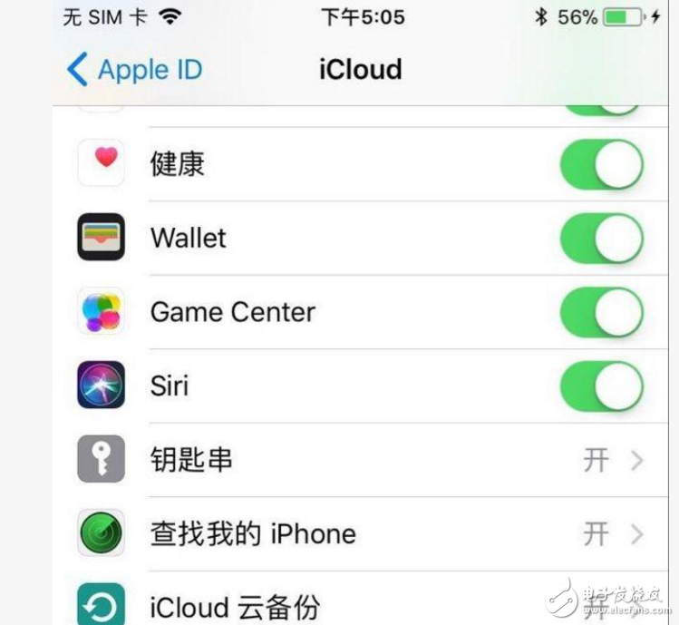 iOS11正式版已經(jīng)推送：升級(jí)后有電池續(xù)航變差的問(wèn)題，不要怕，教你如何解決