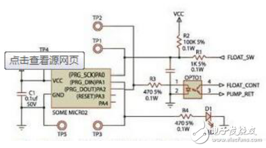 超級電容和電池的根本區(qū)別介紹與高能效比電容供電電路的設(shè)計(jì)