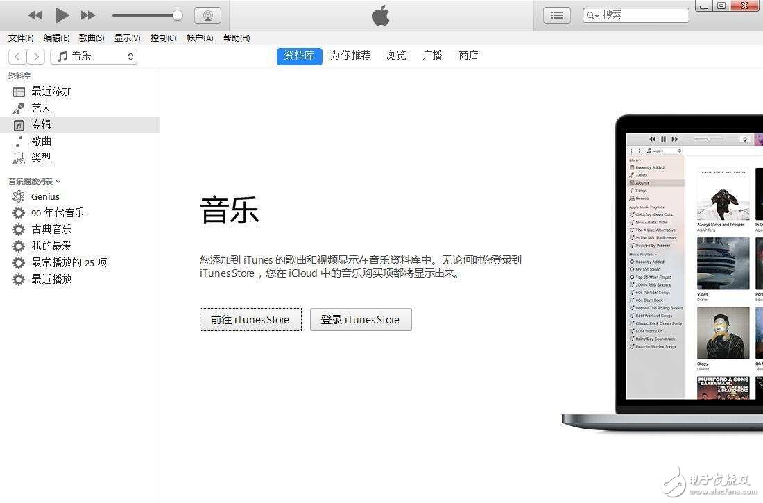 iOS11發(fā)正式版Bug不斷，iOS11.1救場新功能跟驚喜！安轉(zhuǎn)itunes備份iOS11降級不用愁