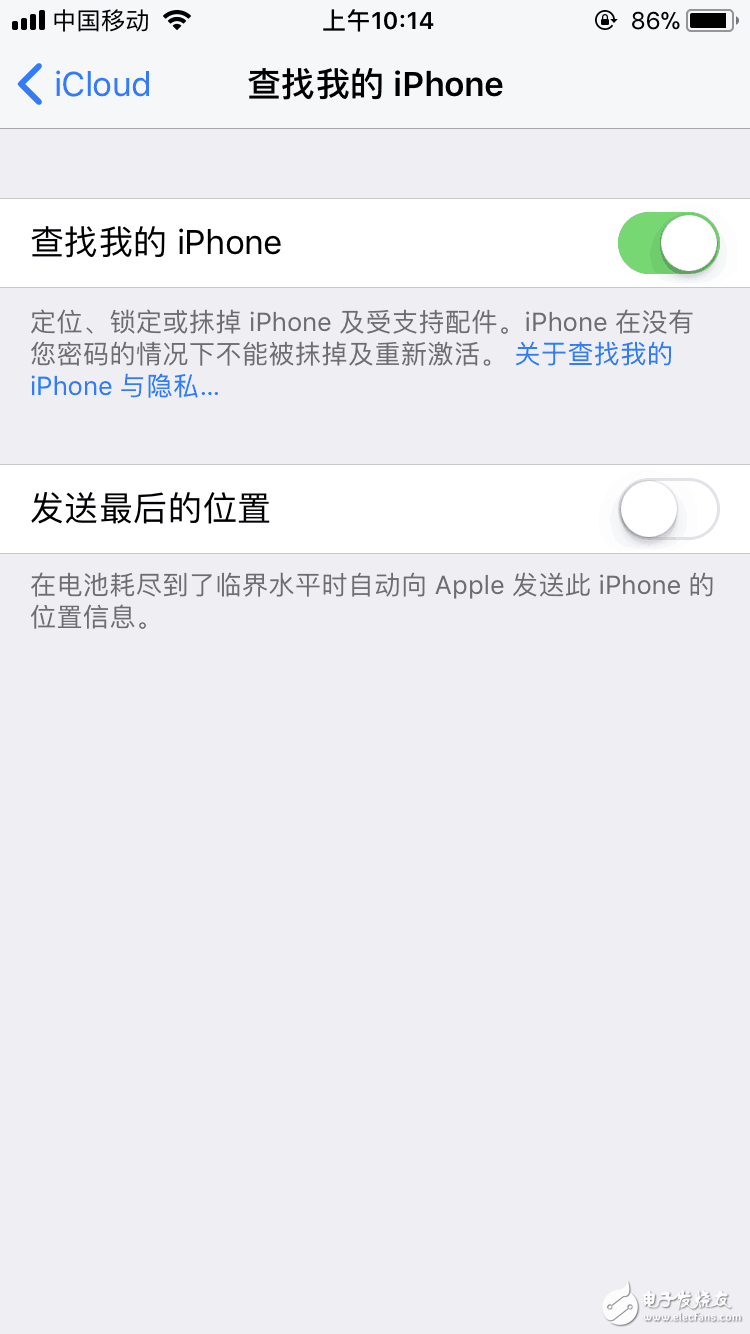 iOS11發(fā)正式版Bug不斷，iOS11.1救場新功能跟驚喜！安轉(zhuǎn)itunes備份iOS11降級不用愁