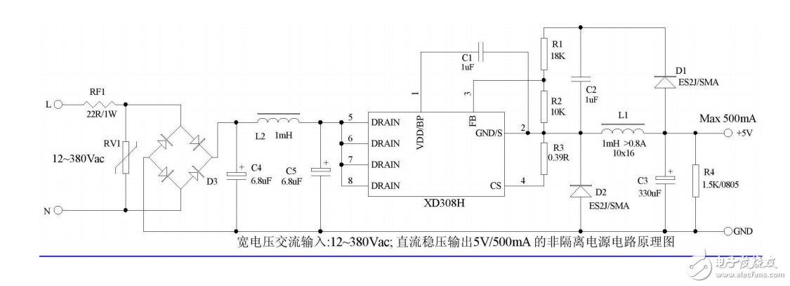 一款不帶變壓器的寬電壓、低成本、非隔離式ACDC?降壓轉(zhuǎn)換器