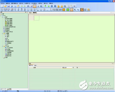 XC系列編程工具用戶手冊