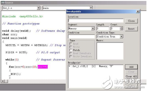 iar430中條件斷點(diǎn)的設(shè)置