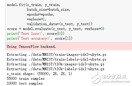 TensorFlow、MXNet、CNTK、Theano四個框架對比分析