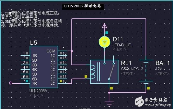 uln2003繼電器，ULN2003用于驅(qū)動繼電器的電路