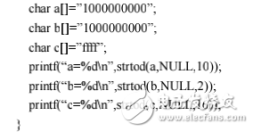 Linux C函數(shù)參考手冊(cè)