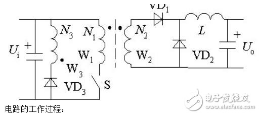 基于開關(guān)電源原理圖解析