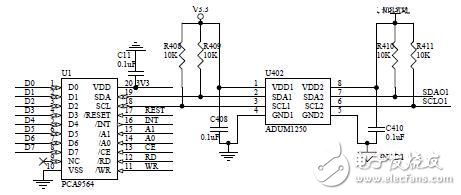 基于DSP+OZ890的電池管理系統(tǒng)設(shè)計方案解析