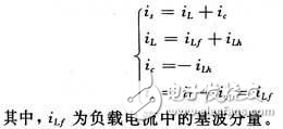 基于DSP的并聯(lián)有源電力濾波器的硬件電路設(shè)計方案