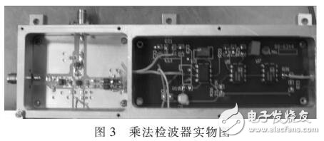 微波輻射計(jì)新型檢波器研究（以ADL5391為核心）