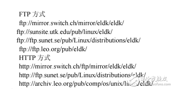 DENX U-Boot及Linux 使用手冊(cè)