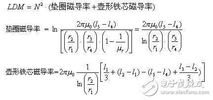 共模扼流圈的磁芯用什么材料_共模扼流圈結(jié)構(gòu)