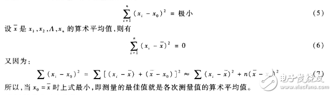 如何在matlab去除直流分量