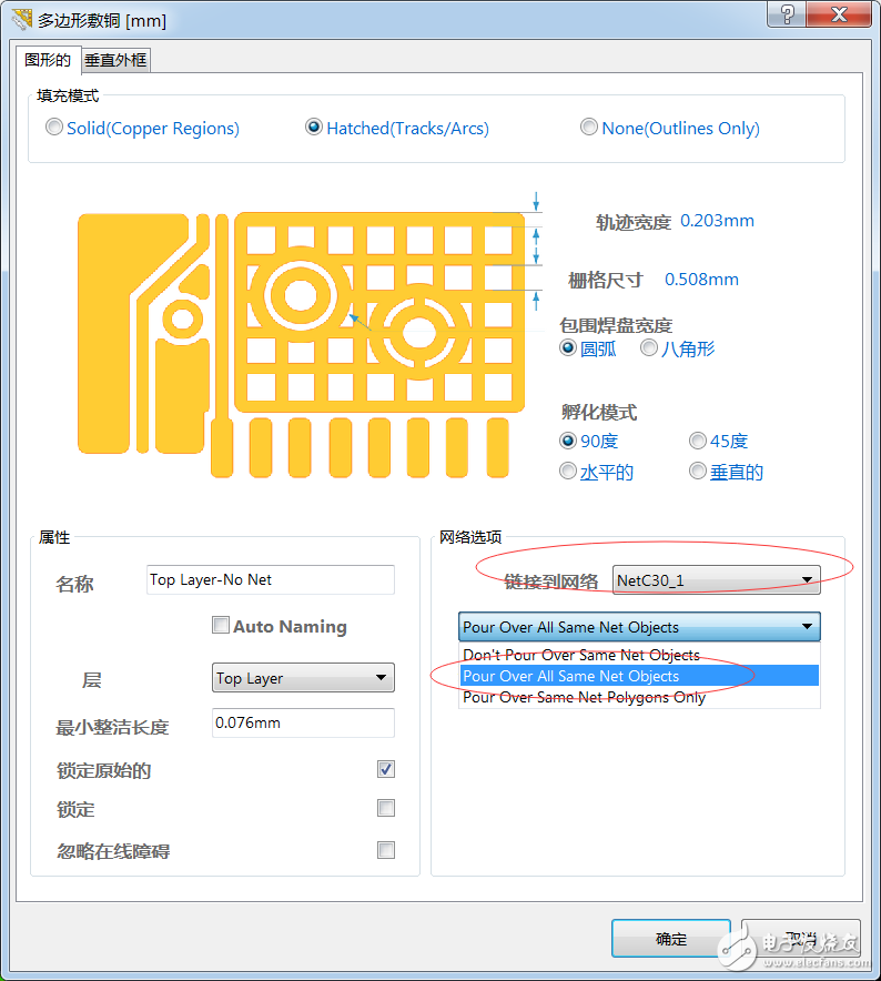 AD16中鋪銅技巧之銅與導(dǎo)線焊盤連接的方法