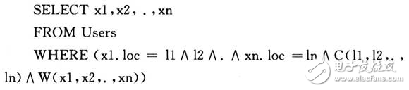 淺談嵌入式移動數(shù)據(jù)庫系統(tǒng)中的數(shù)據(jù)查詢