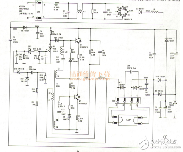 雷士電子鎮(zhèn)流器電路圖