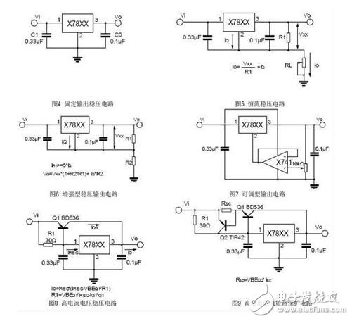 lm7805應用電路