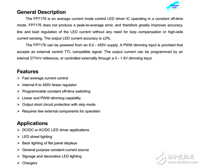 FP7176規(guī)格書資料