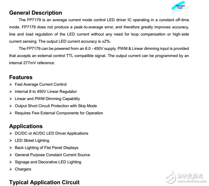 FP7179規(guī)格書資料