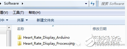 基于AD8232心電心率圖監(jiān)測測量（原理圖+PCB+arduino源碼+Processing源碼）