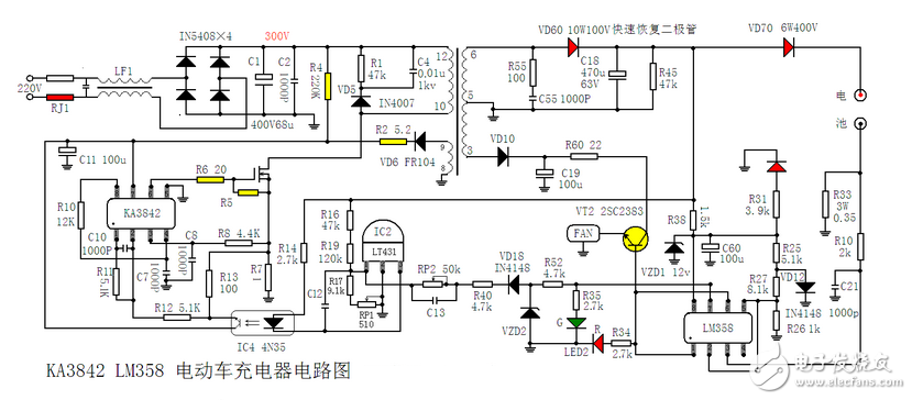 ka3842_lm358電動(dòng)車(chē)充電器電路