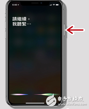 iPhone新舊機(jī)對(duì)比,有無(wú)Home鍵的區(qū)別在哪