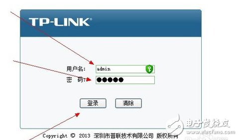 以太網(wǎng)怎么連接路由器