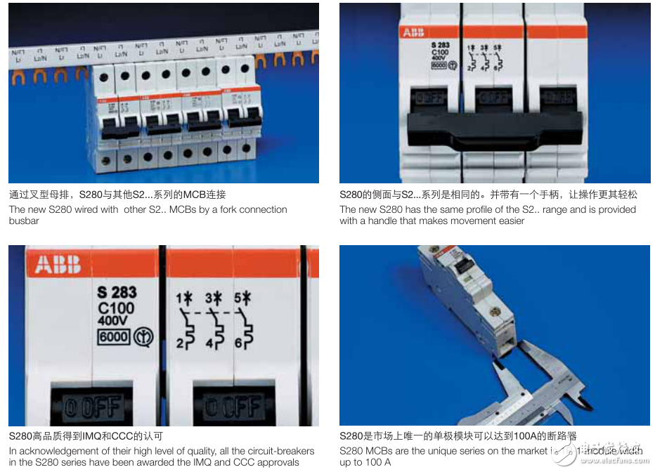 微型斷路器相關(guān)知識(shí)全解