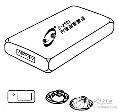 D-2001汽車倒車雷達相關(guān)知識詳述