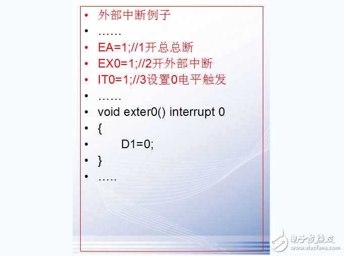 什么是單片機(jī)特殊功能寄存器，有什么作用