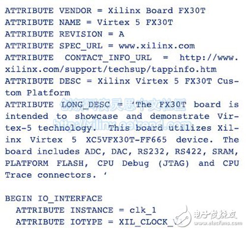 手把手課堂：如何為Xilinx設(shè)計創(chuàng)建創(chuàng)建自定義XBD文件