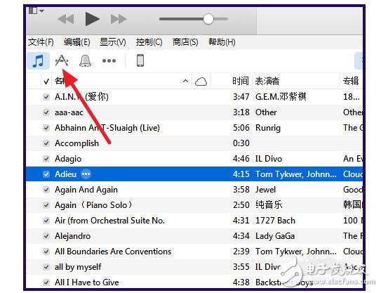 itunes12應(yīng)用程序在哪兒?如何找到itunes12應(yīng)用程序