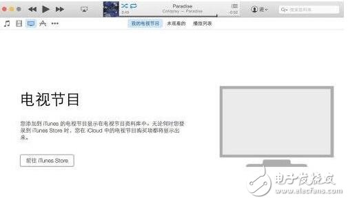 itunes12應(yīng)用程序在哪兒?如何找到itunes12應(yīng)用程序