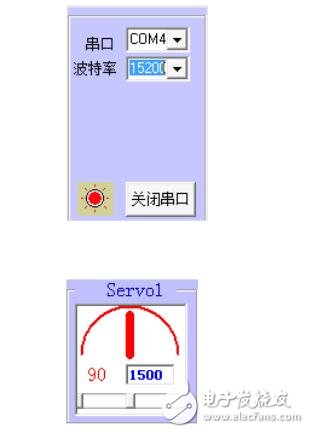 16路舵機(jī)驅(qū)動(dòng)板程序使用說明